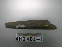 藏品(石矛殘件)的圖片